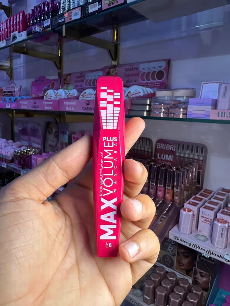 Mascara Nour Beauty Max Volume