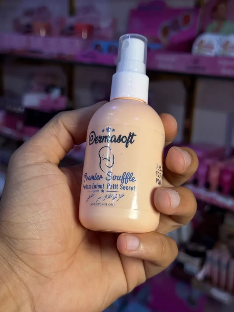 Dermasoft premier souffle