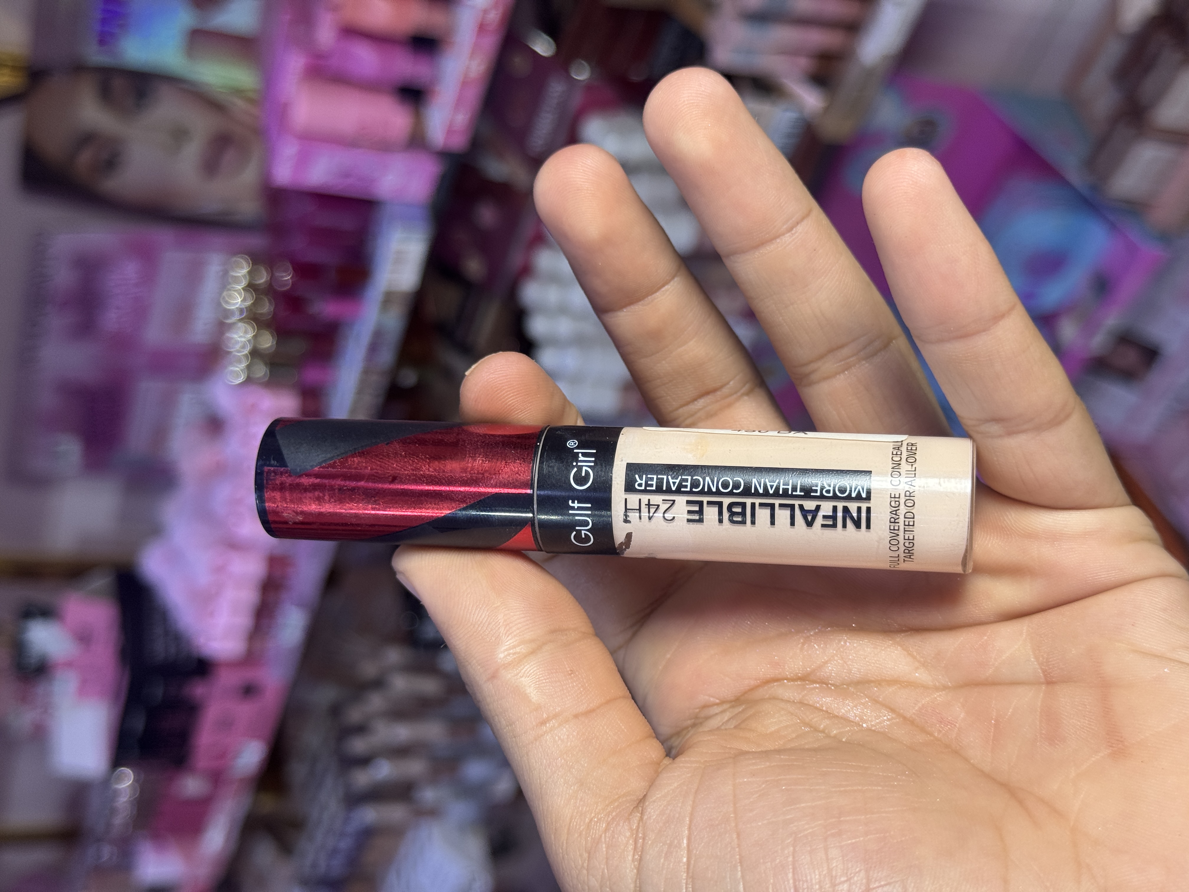 gulf girl anticerne dupe infaillble