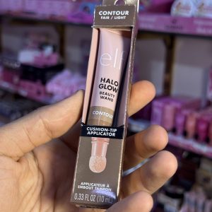elf-contour-haloglow